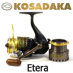 Kosadaka Etera