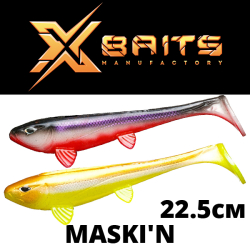 Xbaits Maski'n 225 mm