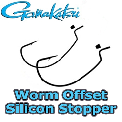 Gamakatsu Worm Offset EWG Silicon Stopper