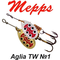 Mepps Aglia TW №1                 