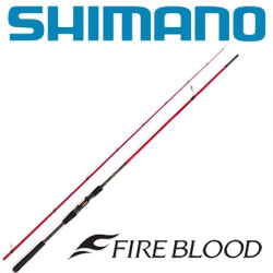 Shimano Fireblood Spinning New