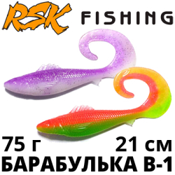 RSK Fishing Барабулька B-1 (21см 75гр)