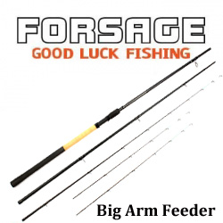 Forsage Big Arm Feeder