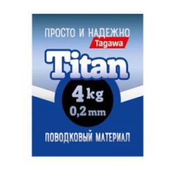 Поводковый материал Tagawa Titan WIRE-Ti-4