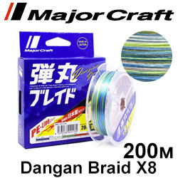 Major Craft Dangan Braid X8 200m Multicolor