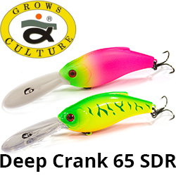 Grows Culture Deep Crank 65 SDR 16g