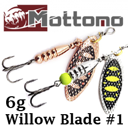 Mottomo Willow Blade #1 6g