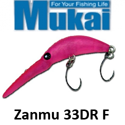 Mukai Zanmu 33DR (F)