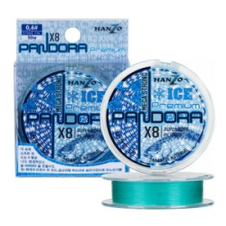 Плетёный шнур Hanzo Pandora Mega Strong ICE X8 50m # 1.0 0,17мм 9,4кг Blue
