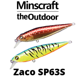 TheOutdoor Zaco SP63S