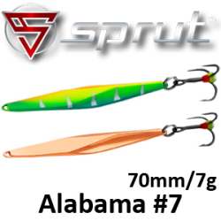 Sprut Alabama #7 (70mm/7g)