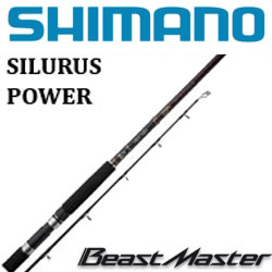 Shimano BeastMaster AX Silurus Power