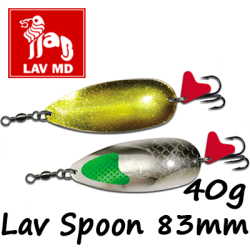 LAV-MD Lav Spoon 83mm/40g