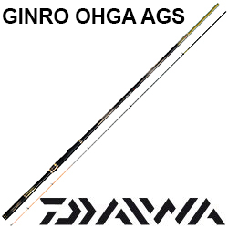 Daiwa Ginro Ohga AGS