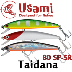 Usami Taidana 80 SP-SR