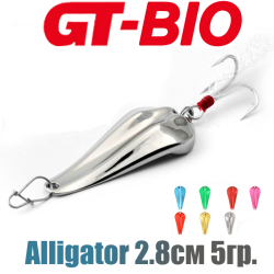 GT-BIO Alligator 2.8см 5гр.