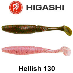 Higashi Hellish 130мм