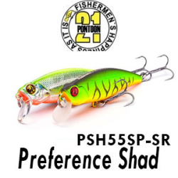 Pontoon21 Preference Shad PSH55SP-SR 