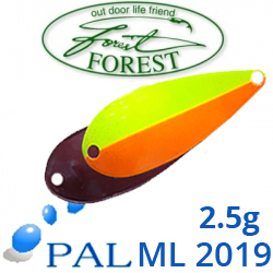 Forest PAL MIDA Limited Edition 2.5g