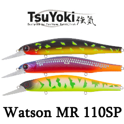 TsuYoki Watson MR 110SP