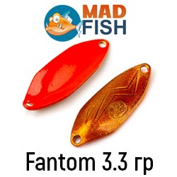 Mad Fish Fantom 3.3 гр.