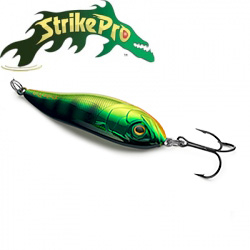 Strike Pro Killer Profy 75