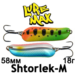 LureMax Shtorlek-M 58мм 18гр