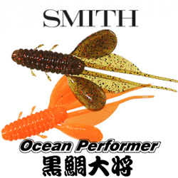 Smith Ocean Performer Kurodai Taisho 71