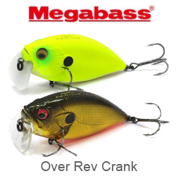 Megabass Over Rev Crank