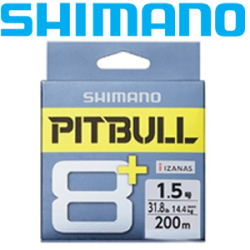 Shimano LD-M61T Pitbull 8+ 5 colors 10M*5 200m