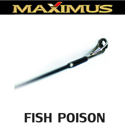 Maximus Fish Poison Вершинка