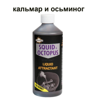 good