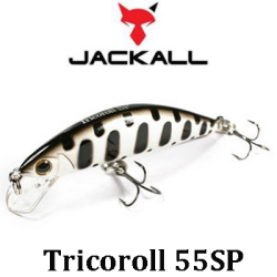 Jackall Tricoroll 55SP