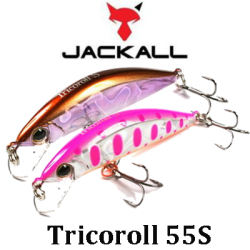 Jackall Tricoroll 55S