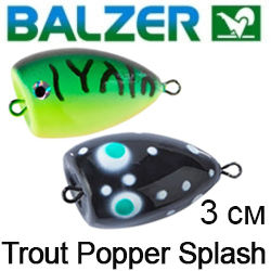 Balzer Trout Popper Splash 3см 2гр.