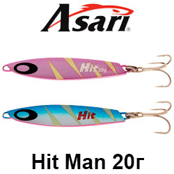 Asari Hit Man 20гр