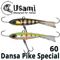 Usami Dansa Pike Special 60