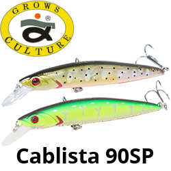 Grows Culture Сablista 90SP