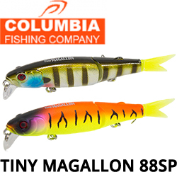 Columbia Tiny Magallon SP 88мм