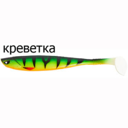 Виброхвосты Lucky John 3D Series Basara Soft Swim 2.5" цв. PG13