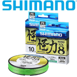 Shimano Kairiki 8 PE 150м зеленая