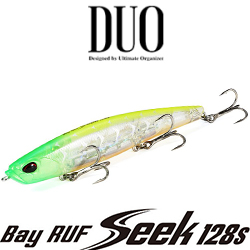 DUO Bayruf Seek 128S