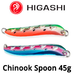 Higashi Chinook Spoon 45g