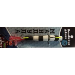 Мандула "Волжские джиги" 100мм #302