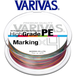 Varivas High Grade PE x4 150m Marking