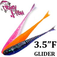 Crazy Fish Glider 3.5" F