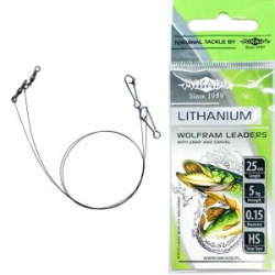 Поводок вольфрамовый Mikado (2шт. х 25) 25см/ 5кг (арт.ZG01-01-25-5)