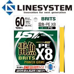 LineSystem Raigyo Britz PE X8 Yellow 80m