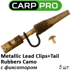 Carp Pro Metallic Lead Clips+Tail Rubbers Camo