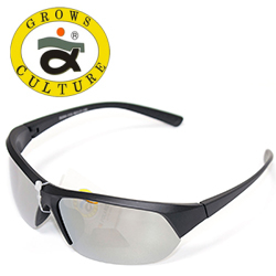 Grows Culture Polarized SU004 цвет C12